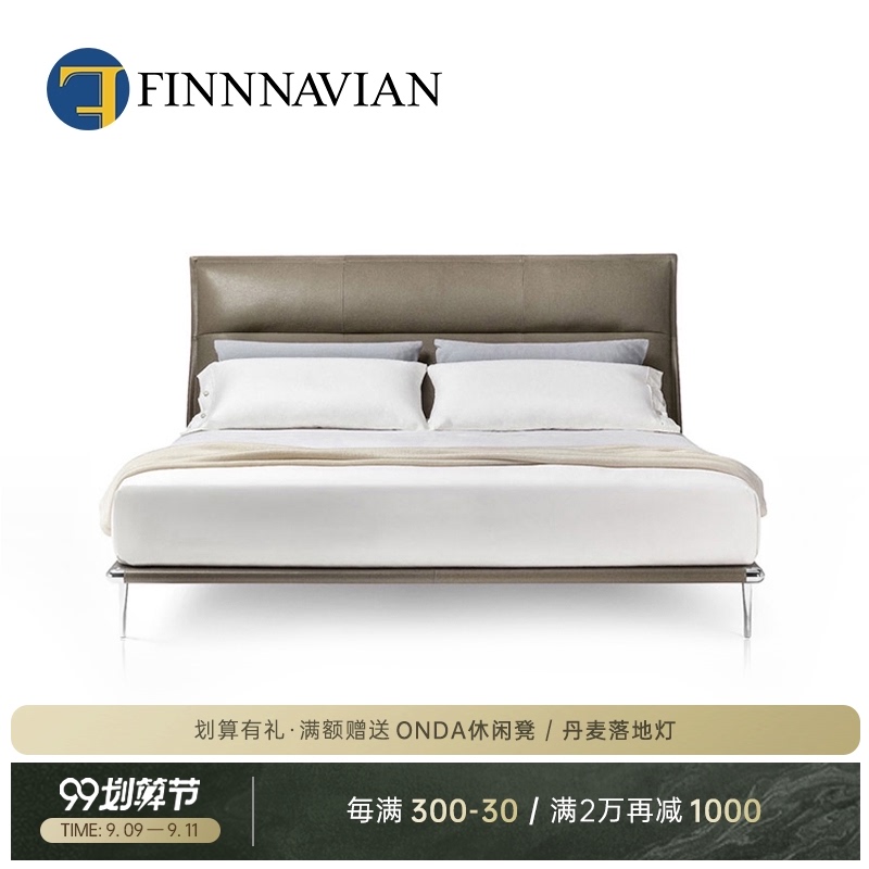 FINNNAVIAN Italian minimalist light luxury bed modern simple full leather double bed master bedroom wedding bed 1 8 meters