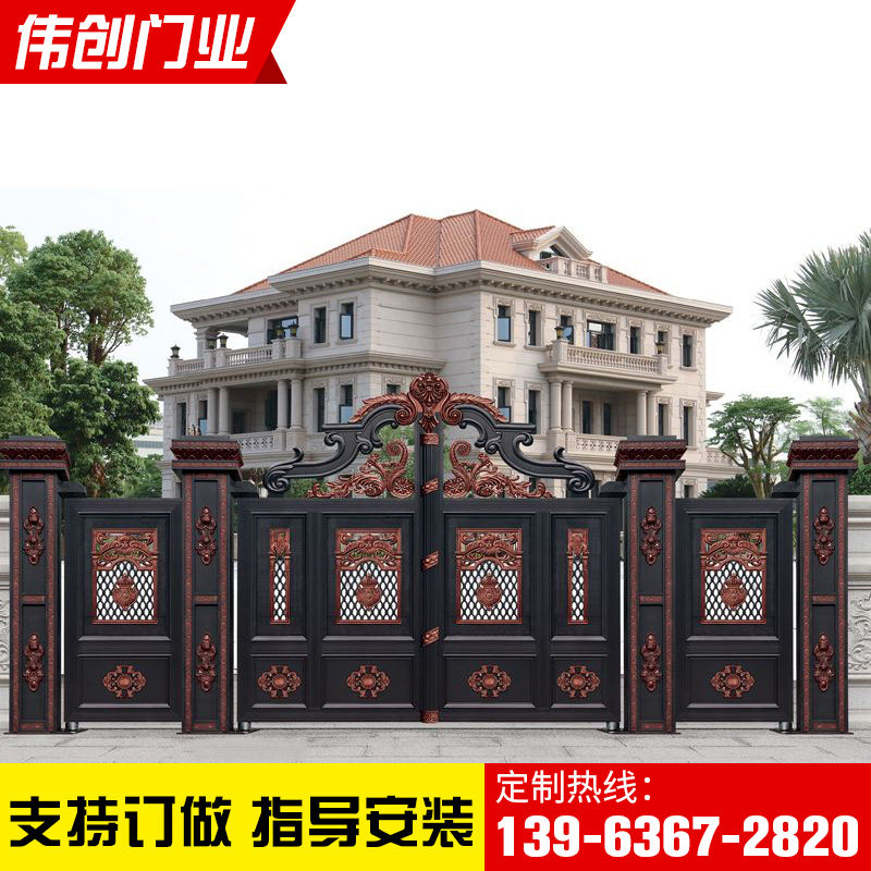 Aluminum Gate Villa gate opens door to door to garden rural self-built household aluminum alloy four open door