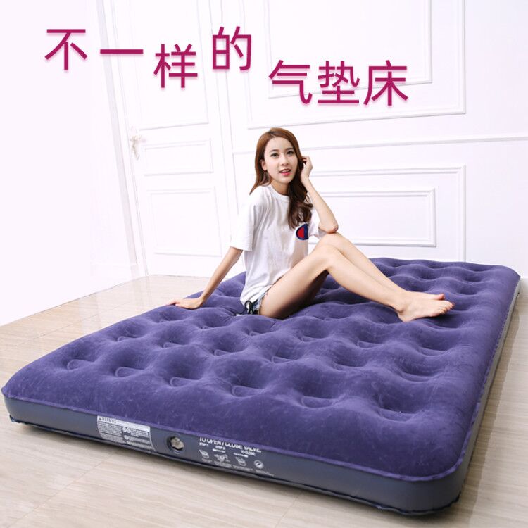 Lazy inflatable bed single child air cushion bed office lunch break bed outdoor double bed inflatable home sofa bed