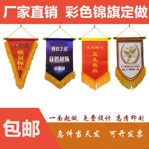 Free Design Exchange flag custom football team commemorative flag making award hanging flag custom color mobile red flag three