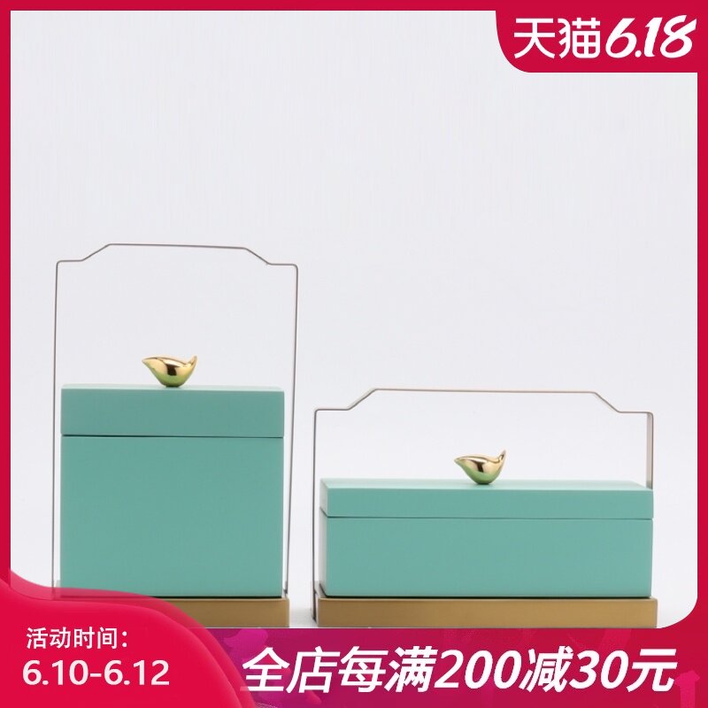 Northern European light luxury home model room wine cabinet jewelry box decoration of new Chinese creative simple metal carrier ornaments