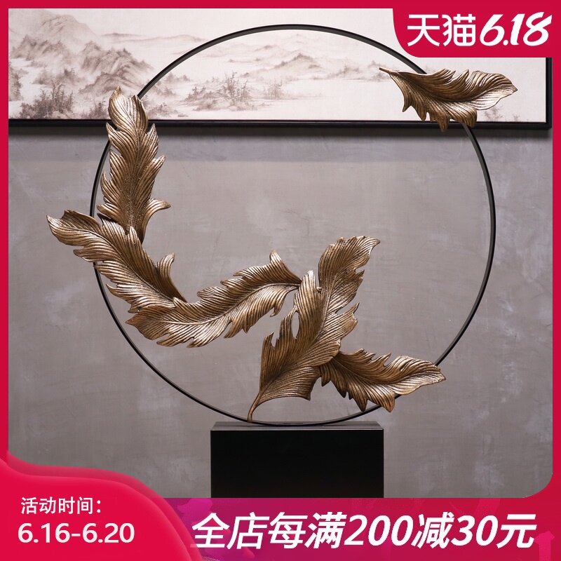 New Chinese creative aluminum apricot leaf home furnishings hotel villa model room club living room porch soft decoration