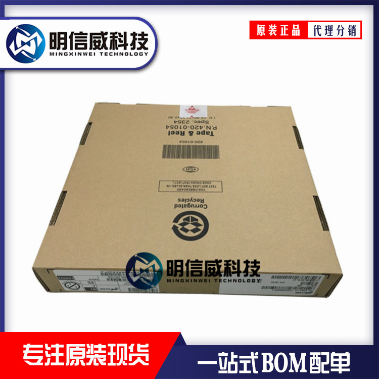 MT47H64M16HR-25E IT:G D9MDK BGA DDR New memory chip patch motherboard liquid crystal