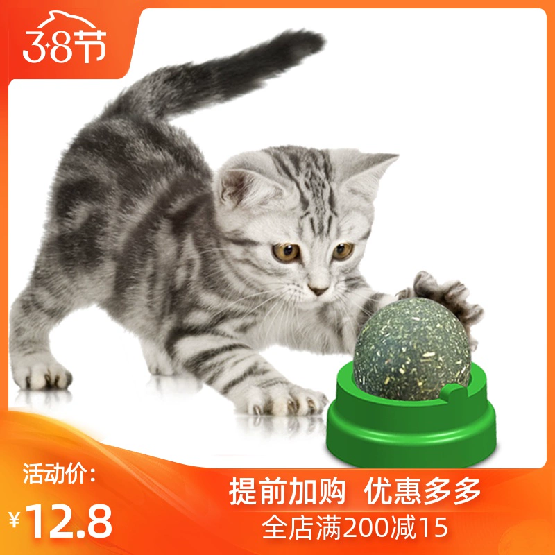 Liếm hạnh phúc quay catnip bóng mèo đồ ăn nhẹ sạch răng hàm gậy lưới mèo đỏ quả bóng mèo vui tạo tác giúp đường - Đồ ăn nhẹ cho mèo