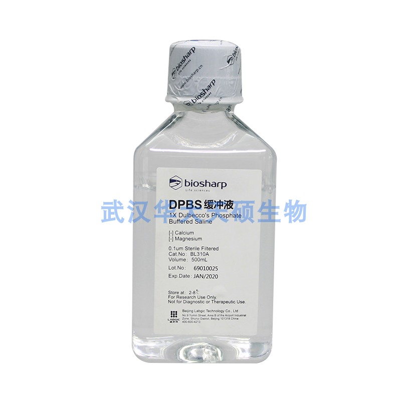 Biosharp BL310A D-PBS缓冲液 500ml 无菌 不含钙 镁和酚红可开票