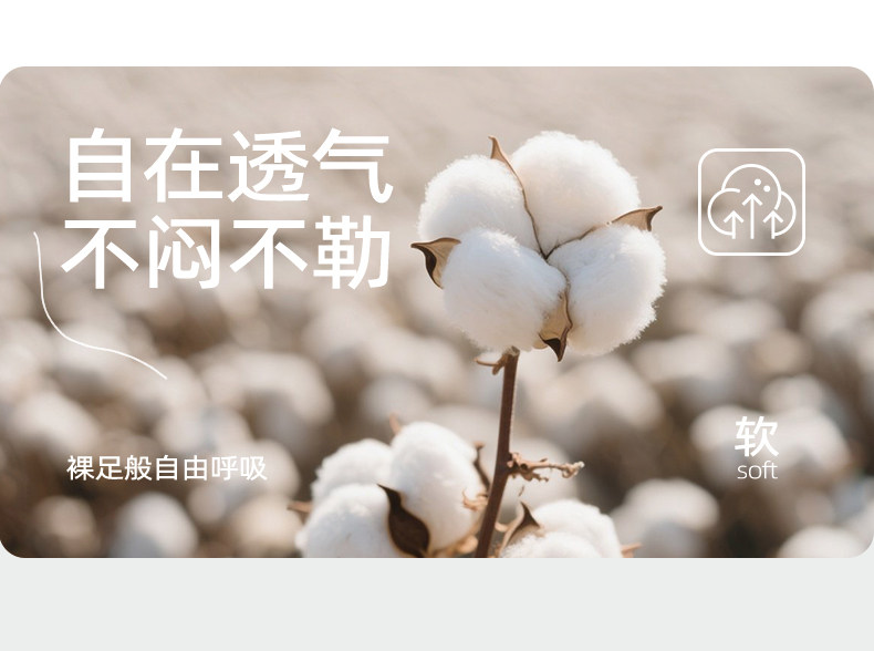 婴儿长筒袜春秋防滑过膝地板袜A类不勒腿护膝爬行学步宝宝卡通 — 8