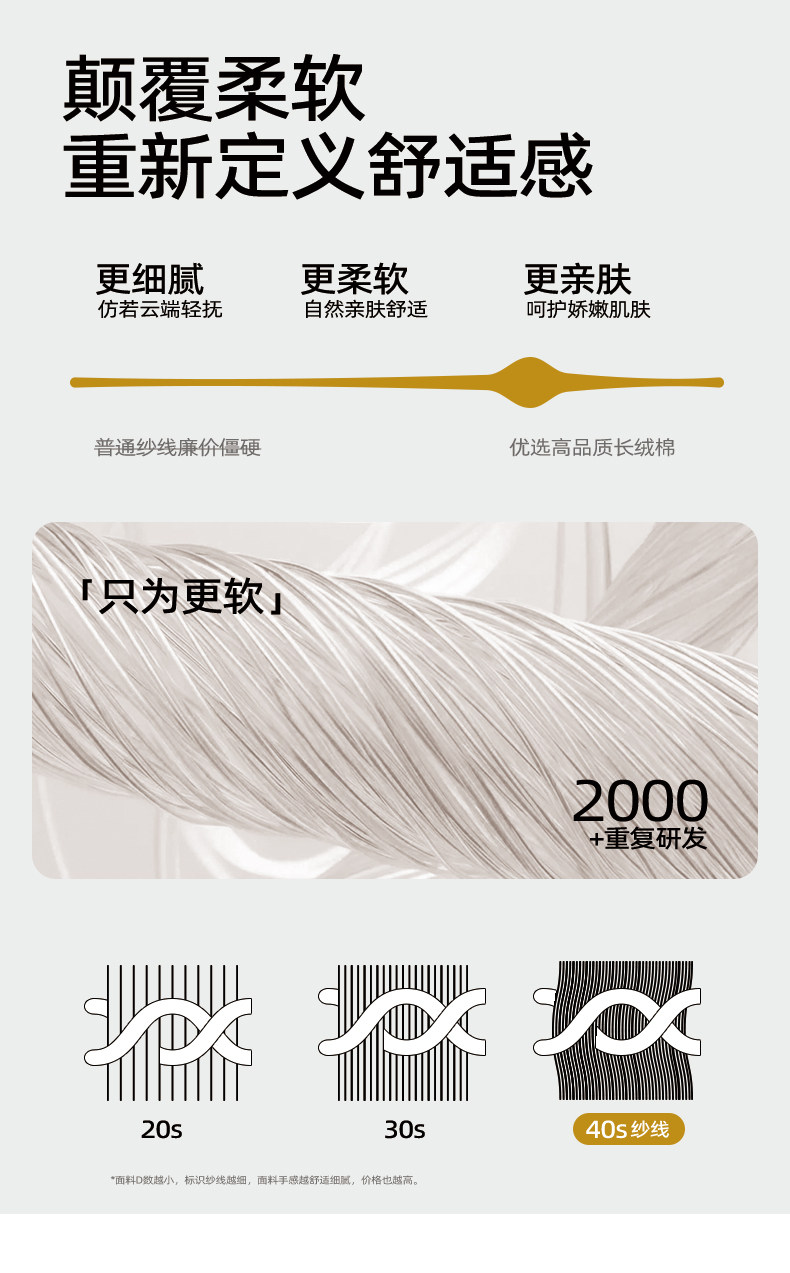 婴儿长筒袜春秋防滑过膝地板袜A类不勒腿护膝爬行学步宝宝卡通 — 9