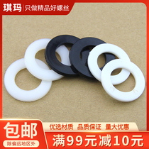 Plastic gaskets Plastic gaskets Insulated plastic flat mats PP gaskets PP polypropylene Acid and alkali resistant plastic gaskets