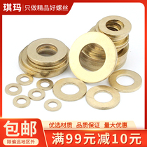 Brass Gasket Copper Washer Copper Flat Pad Copper Meson Copper Huasim Brass Flat Pad M2-M24