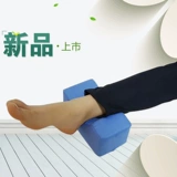 Сонглевые кровати и язвы, ручные круги, позаботьтесь о кости лодыжки, старик - кровать и парализовал министерство человека