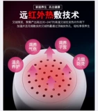 Songle Moxibustion Stool сидящий инструмент преподавательский факультет