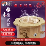 Регулировка температуры дуба, прибор для приготовления при приболе