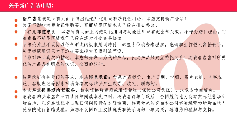 Укажите новый 2.png