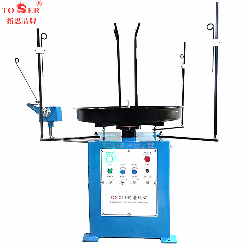 Spring Machine Fully Automatic Feeding and Unwinding Wire Rack Machine Steel Wire Automatic Feeding and Unwinding Machine Automatic Uncoiling Material Rack Machine