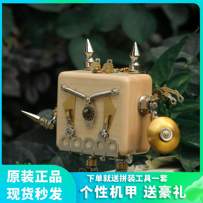 Mechanical assembly creative music box handmade metal diy birthday gift school day to send children boyfriend girl