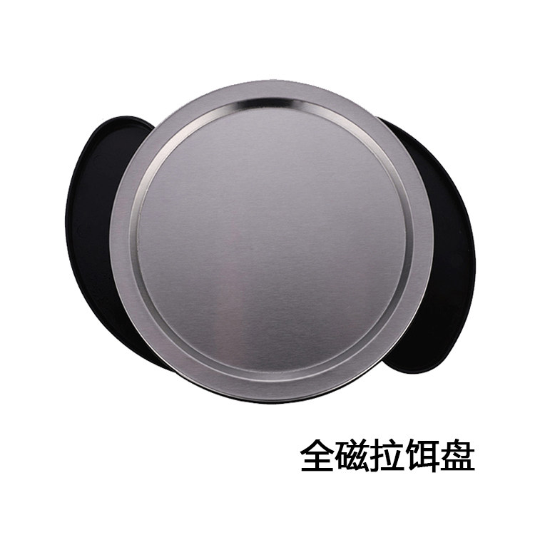 Wild Foot Fishing Chair Accessories Pull Bait Pan Full Magnetostrong Universal Wire Drawing Ear Pan Open Bait Box Fishing Bait Box Fishing Bait Basin