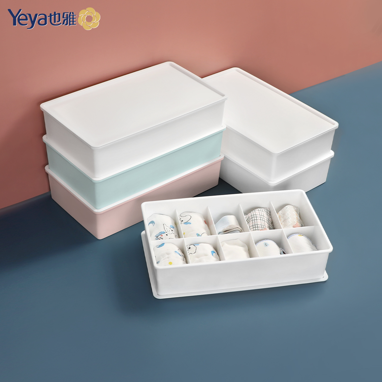 Also Ya children's baby underwear underwear socks storage box wardrobe drawer finishing box desktop plastic storage box