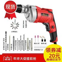 Complete range of accessories impact drill large range of hardware ◆New products◆Tools electric punch air drill metalworking punching belt