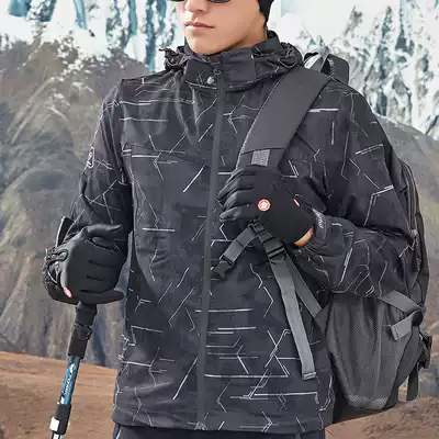 Autumn jacket men's and women's sports cardigan coat couple print waterproof windproof hiking large size breathable mountaineering suit