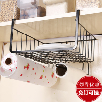 Wardrobe storage rack metal storage rack finishing rack kitchen cabinet lower rack compartment compartment hanging basket wall storage rack