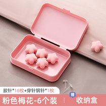 Book quilted anti-slip quilted quilt with anti-slip invisible and safe bed linen deity Quilt Fixer