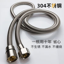 304 stainless steel hose bathroom water heater shower tube 1 5 2 m sprinkler head hose encryption explosion proof length