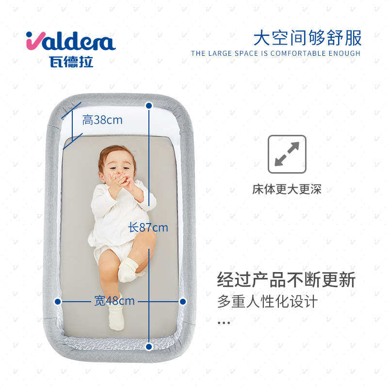 Portable crib newborn cradle bed multifunctional baby bed bb bed foldable European-style bed to send mosquito net