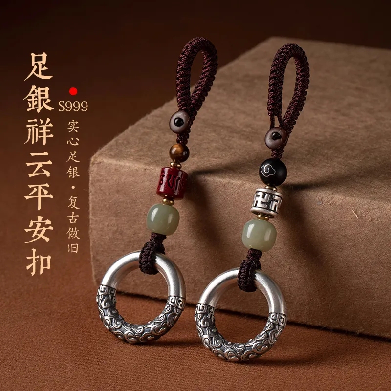 Gift for Boyfriend on Women's Day: 925 Silver Peace Pendant Car Keychain with Lanyard and Mantra Key Charm Gift for Boyfriend on Women's Day: 925 Silver Peace Pendant Car Keychain with Lanyard and Mantra Key Charm