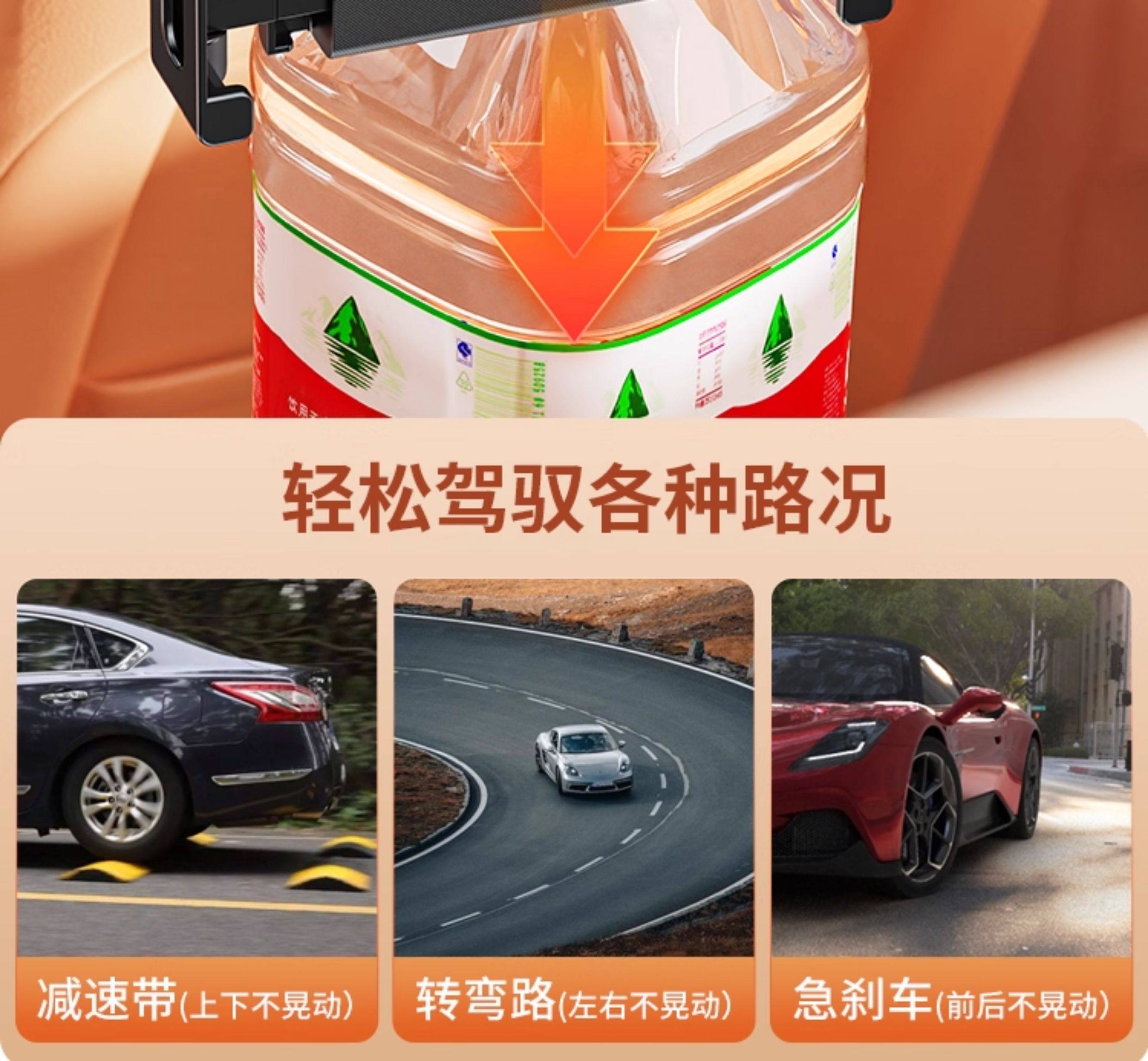 Cross-Border Car Rear Bracket Retractable Folding Car Bracket Mobile Phone Tablet Universal Car Rear Pillow Support Bracket