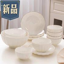 Porcelain disc Disc Dish Dish dish Home Ceramic Deep Pan Flat Pan Microwave round dish Dish Dinner Plate Micro 8 Wave Meal