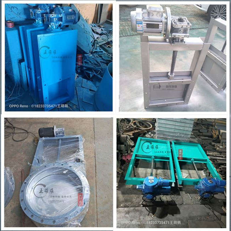 Sewage Gate Stainless Steel Electric Plugboard Valve Fish Pond With Plugboard Valve Electro-Hydraulic Push Rod Ram Valve Gate Aqueduct-Taobao