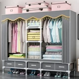 Простая современная система хранения для домашнего использования, вешалка