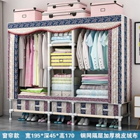 【Обновление с ящиком】 1,95 млн. Европейских полос