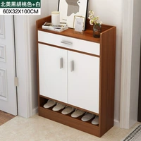 Североамериканский черный орех + белый 60-32-100