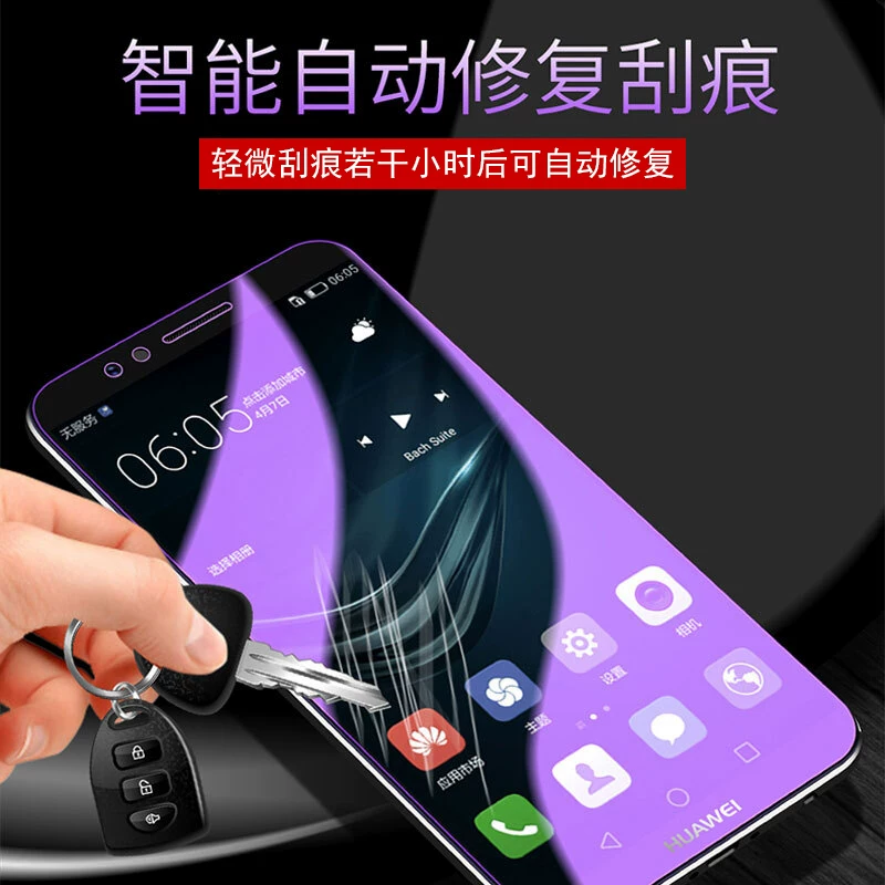 Совместимая с Google hydrogel, Google Pixel 6, защитная плёнка для Google Pixel 6, маска лица, G00