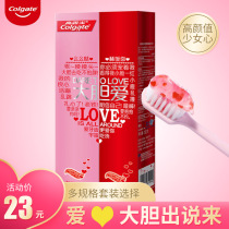 Colgate bold love love toothpaste whitening yellow tone fresh girl couple Valentines Day wedding gift