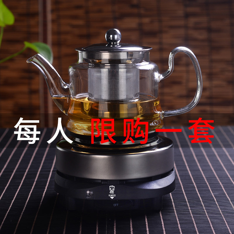 Tea maker, teapot, glass, household kettle, small electric stove, teapot, glass, steaming, electric ceramic stove, tea set