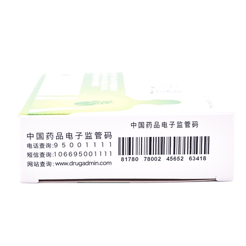 修正 Капсула сердца Ке Шу 0,3 г*36 Капсулы/коробки кровообращения, заставище крови, ци и снятие стагнации QI застой к крови, заставиу крови, болезнь сердца заварного крема, стенокардия высокое кровяное давление, головокружение, боль шейки матки, гиперлипидемия, гиперлипидемия.