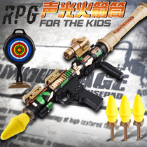 Childrens rpg bazooka launcher toy boys large sound and light gun can shoot mortar missile launcher
