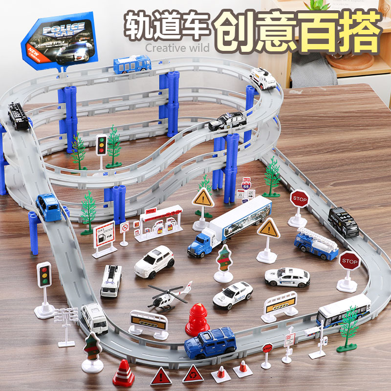 Children's Electric Railcar Toy Boy Puzzle Intelligence Animated Brain Assembly Alloy Small Car Train Suit 6-year-old 3