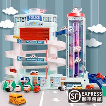 Childrens puzzle thinking training Toy boy parking table game Concentration training Family parent-child interaction