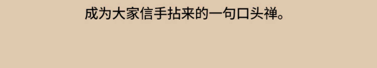 安享好物 安享S级葡萄酒-拉菲古堡 正牌葡萄酒  