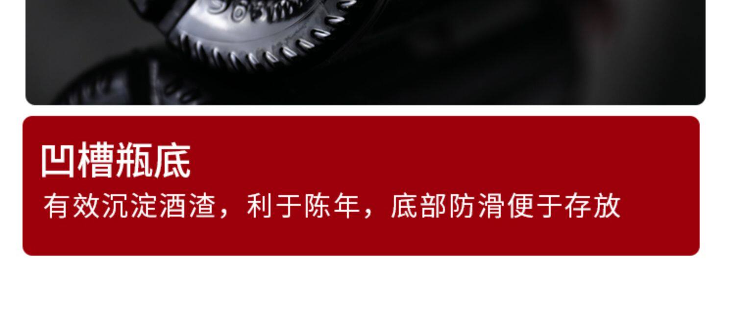 安享好物 安享S级葡萄酒-拉菲古堡 正牌葡萄酒  