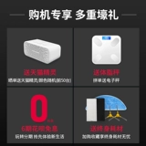 mamibot Умный робот для домашнего использования, автоматический пылесос, полностью автоматический, «три в одном»