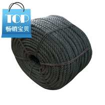 Plastic strapping rope plastic rope rubber wire rope nylon strapping rope black 5 rubber rope 4cm-20cm in stock