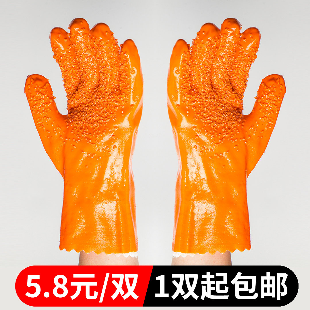 Dengwei 718 non-slip gloves wear-resistant oil-proof oil-soaked plastic waterproof pitting anti-slip belt thorn acid and alkali resistant