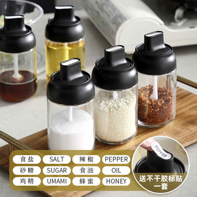 Seasoning box Kitchen with spoon seasoning pot set Oil brush pot Honey seasoning pot Moisture-proof glass sealed seasoning pot