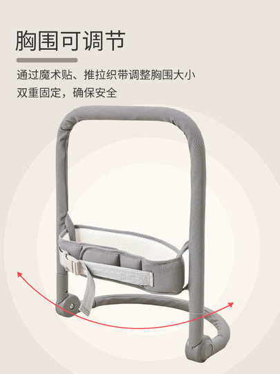 Andador para caminar para bebé con cuerda de tracción para caminar, ayuda para practicar de pie, artefacto anticaída