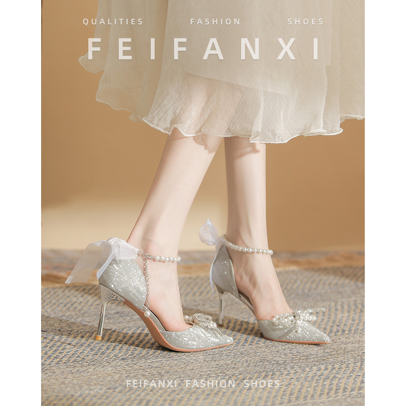 Feifanxi Silver Princess High Heels for Women, 18-Year-Old Coming-Of-Age Gift, Stiletto Pointed Toe, Elegant High-End Crystal Shoes, Wedding Shoes