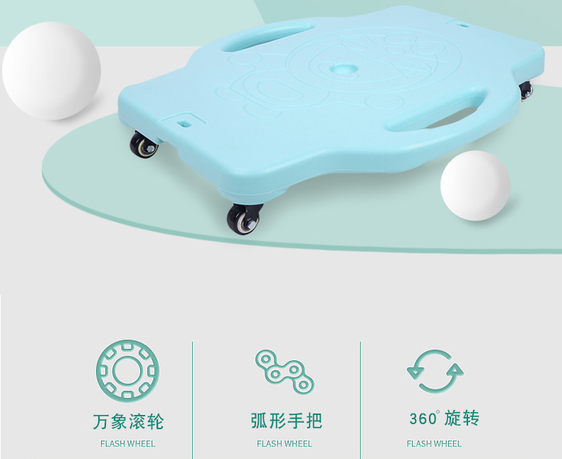 xe thăng bằng điện 1 bánh Xe tay ga trẻ em cảm giác thiết bị đào tạo nhựa bốn bánh ngoài trời nhà mẫu giáo trượt cân bằng xe đồ chơi - Smart Scooter giá xe cân bằng